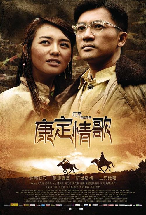 定制台湾驾驶证